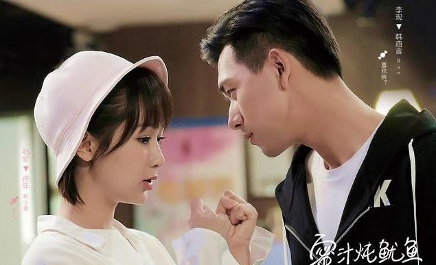 七部待播青春偶像剧 侯明昊鹿晗于朦胧李现 你追谁的剧?