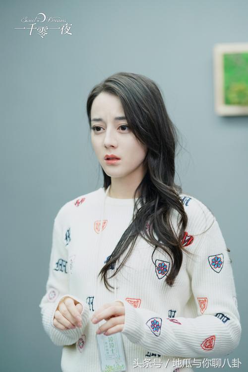 迪丽热巴意外暴露素颜 这个模样老20岁?网友:仙女形象幻灭