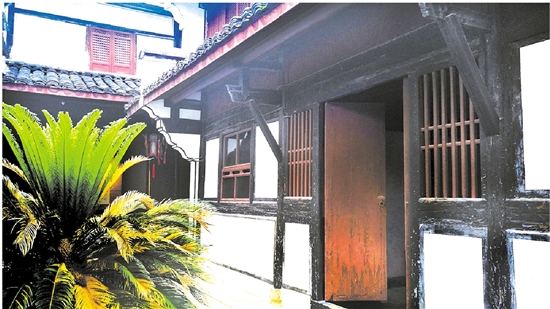 求是精神|走近了不起的科学家竺可桢先生