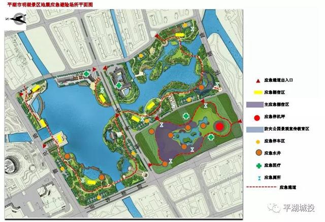 常德阳明湖公园规划图图片