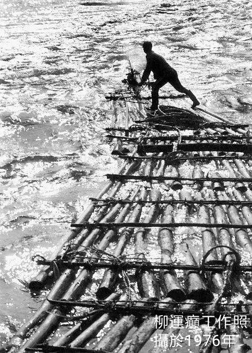 《视界四十年 记者带你看变化》:水韵沙湾 纤夫故里(下)