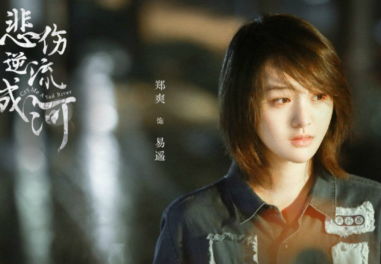 郑爽即将上映的4部剧 第2部呼声最高 最期待第4部