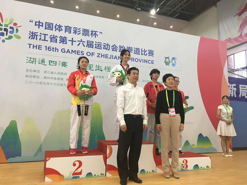 金甲组合《九妹儿》