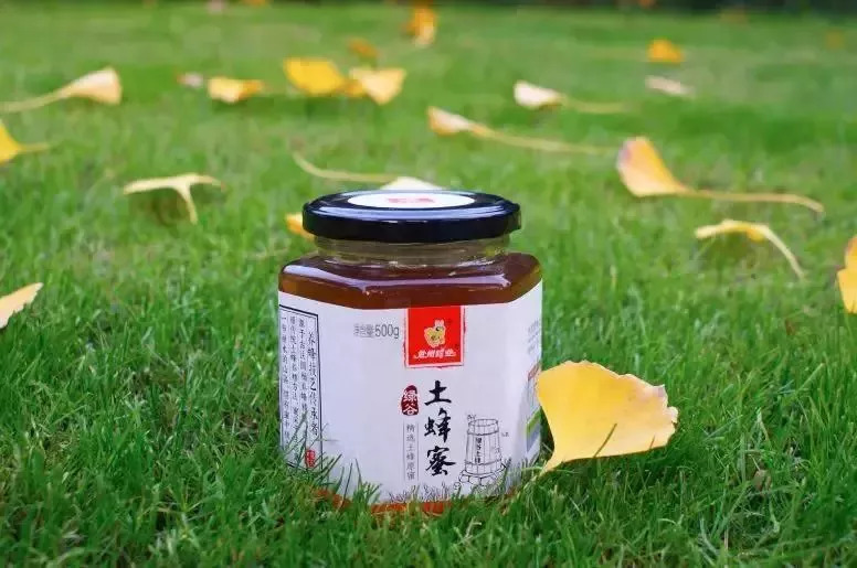 10家信誉良好的农业企业, 专业合作社  丽水市莲都区小潘子家庭 