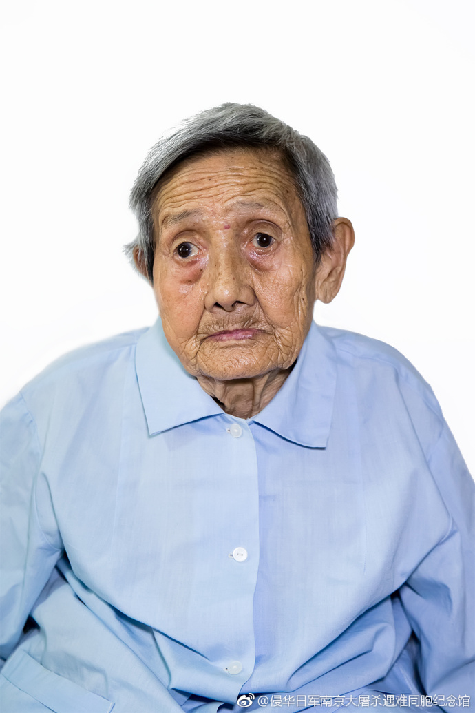 南京大屠杀幸存者张兰英去世 享年89岁