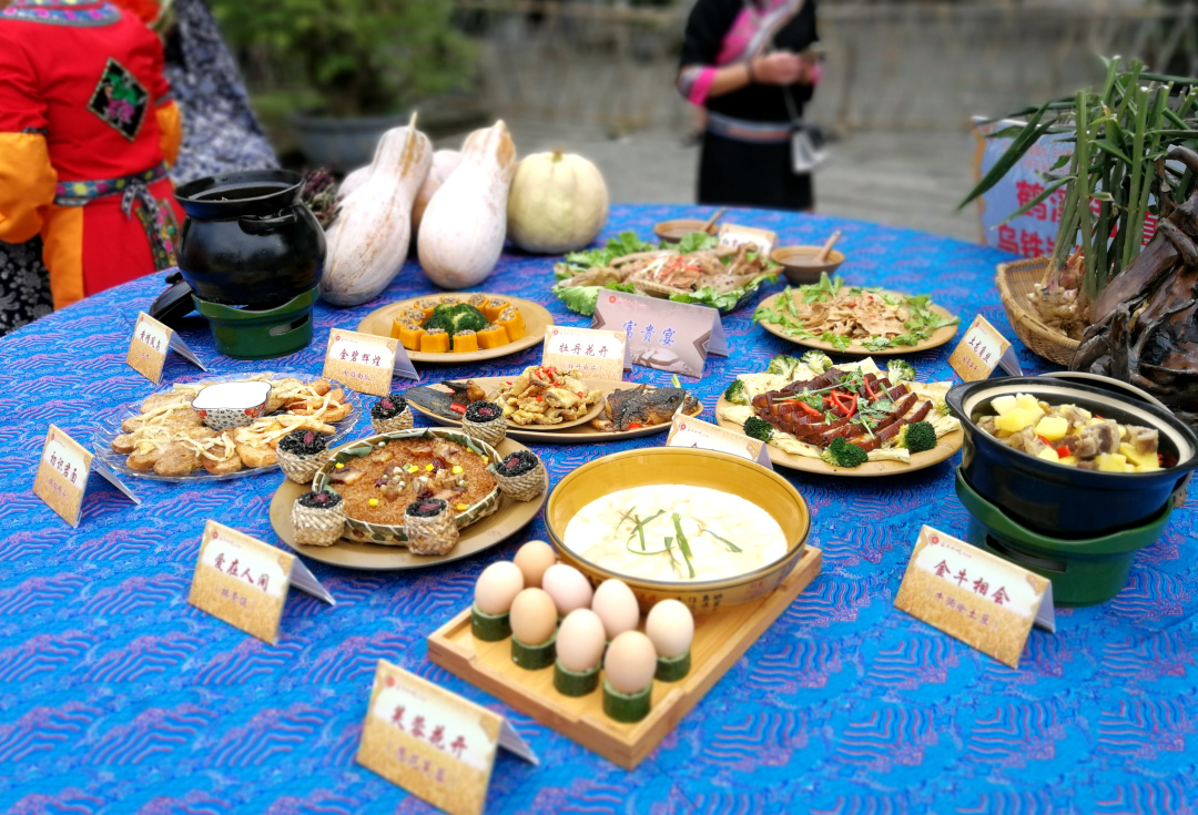 畲族六大美食图片