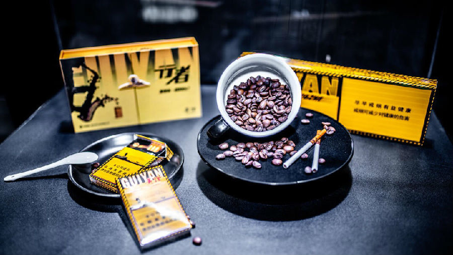 以品质致匠心 —— guiyan·行者(咖啡细支)在浙江启航