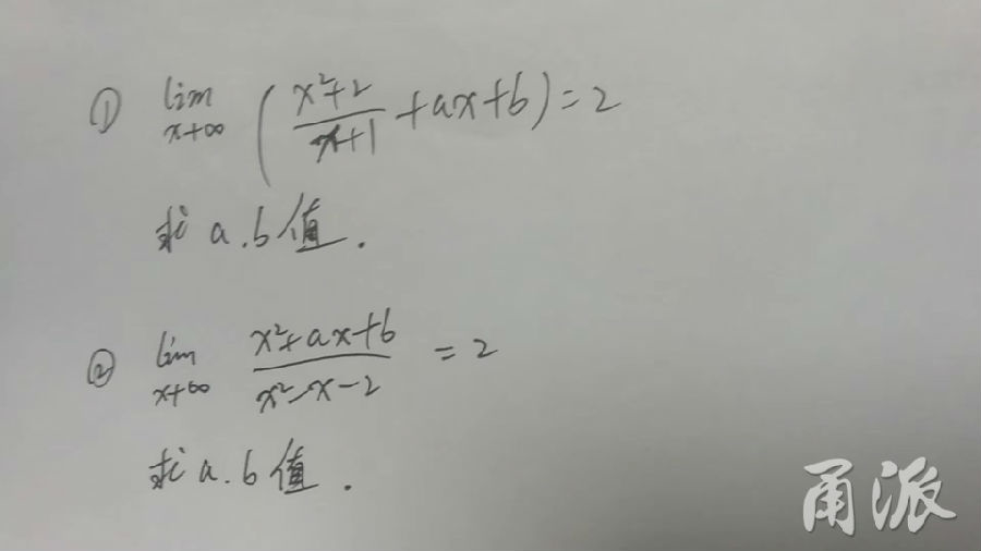鞋藏保险箱,密码是高数题 迎娶宁波女学霸太不容易了