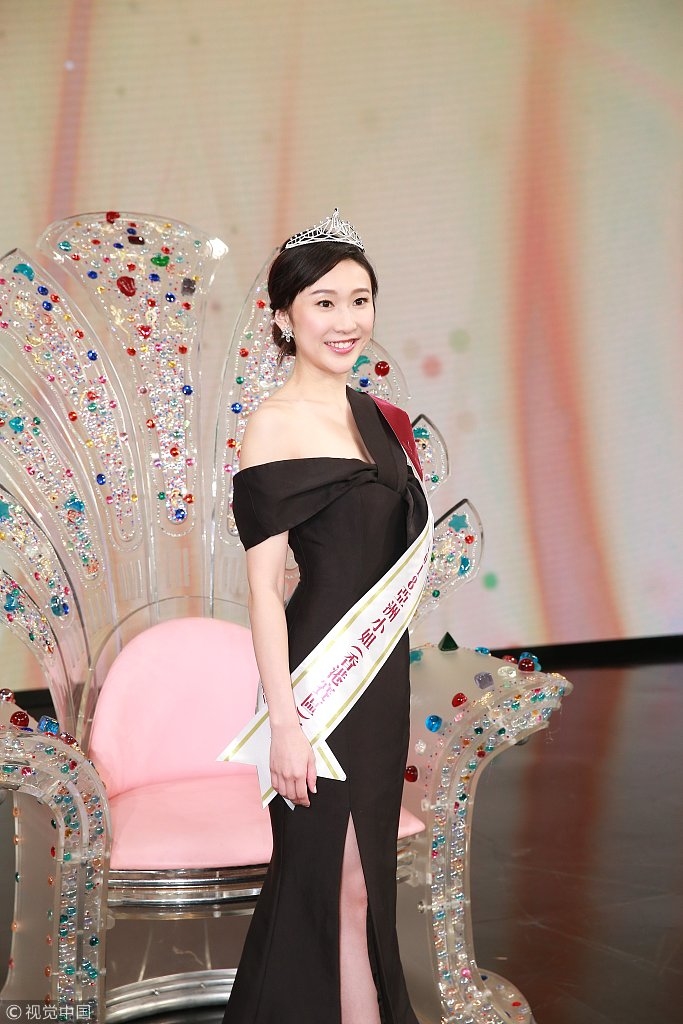 2018亚洲小姐香港区冠军出炉 这波颜值打几分?