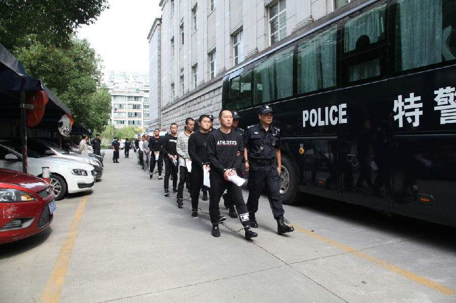 法院以组织,领导黑社会性质组织罪,故意伤害罪,寻衅滋事罪,赌博罪等4