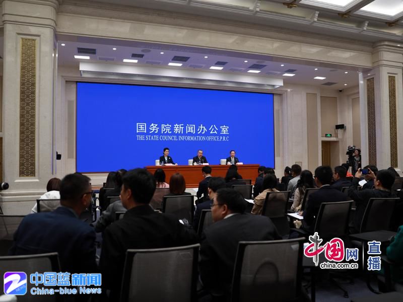 图文直播:联合国地理信息大会首场新闻发布会