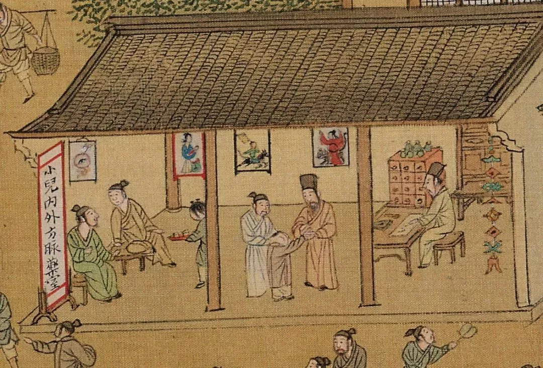 药室——专门的儿科诊所