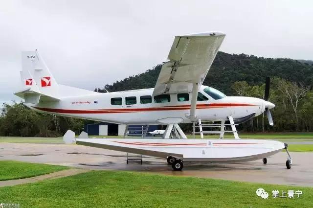 景宁通用机场项目今天正式签约啦!