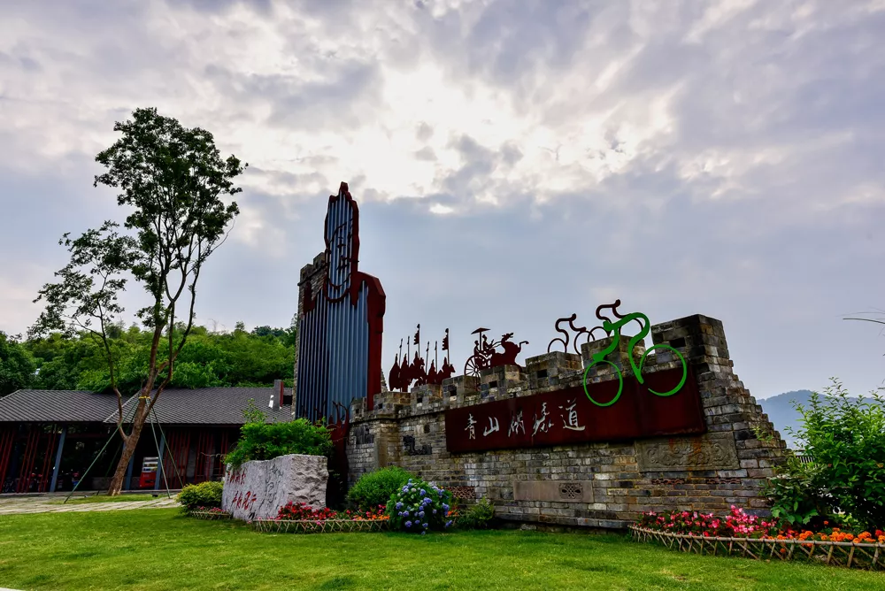 杭州临安青山湖环湖绿道