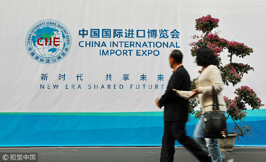 首届进博会五大看点吸引全球