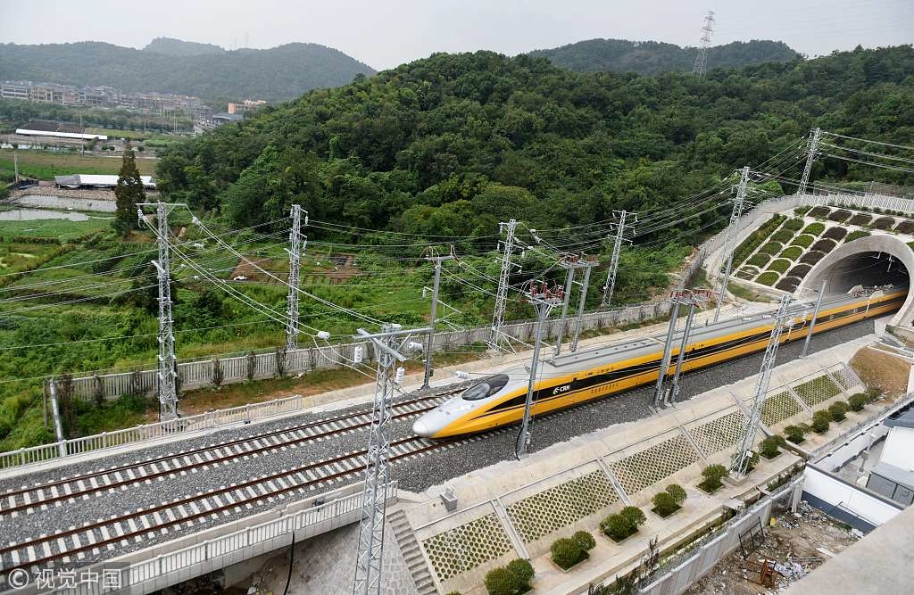 打假!你们看到的"杭黄铁路列车时刻表"很不准确