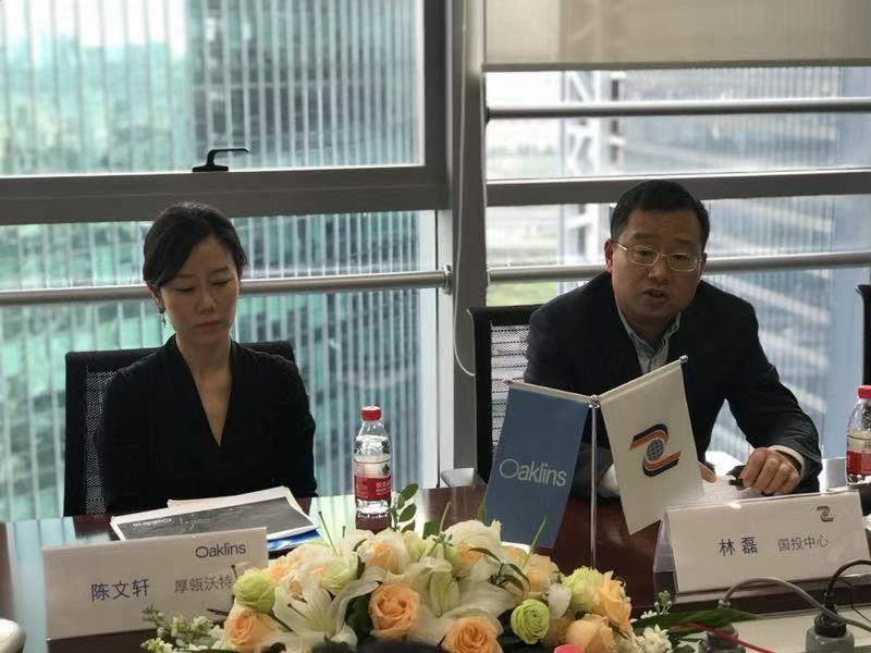 浙江有了首家一站式企业跨境并购平台!