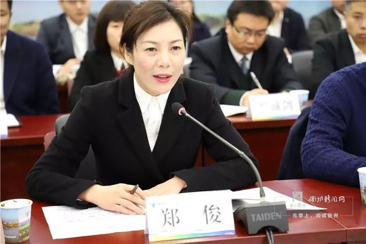 常山县金川街道党工委书记 郑俊市委"1433"发展战略