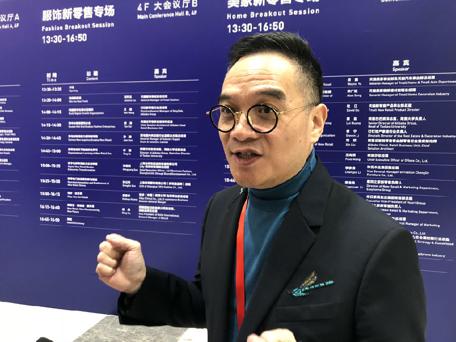 浙江红蜻蜓鞋业董事长钱金波