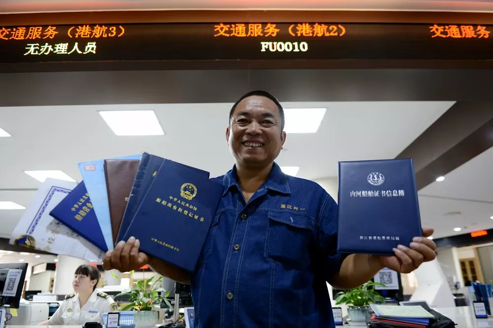 湖州发布全国首个内河水运转型发展示范区建设标准