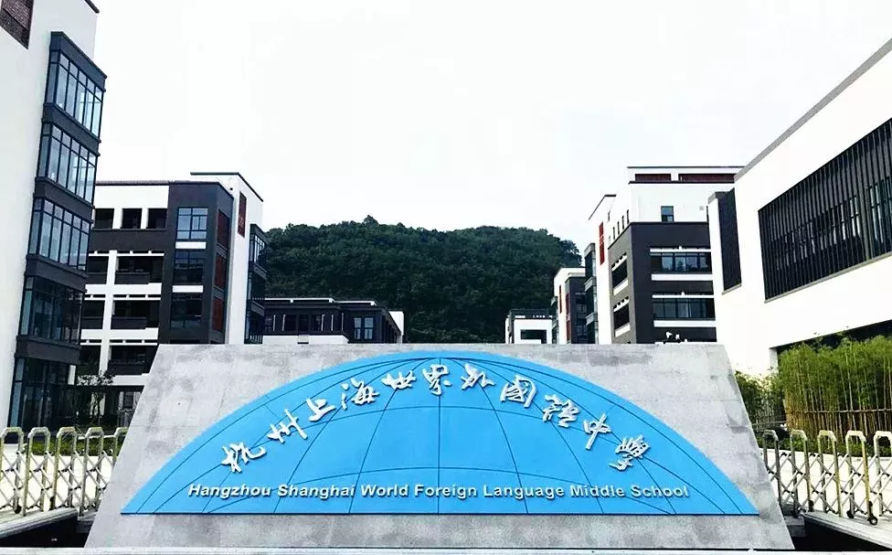 200多个事业编制岗位招人,大部分面向2019届毕业生!