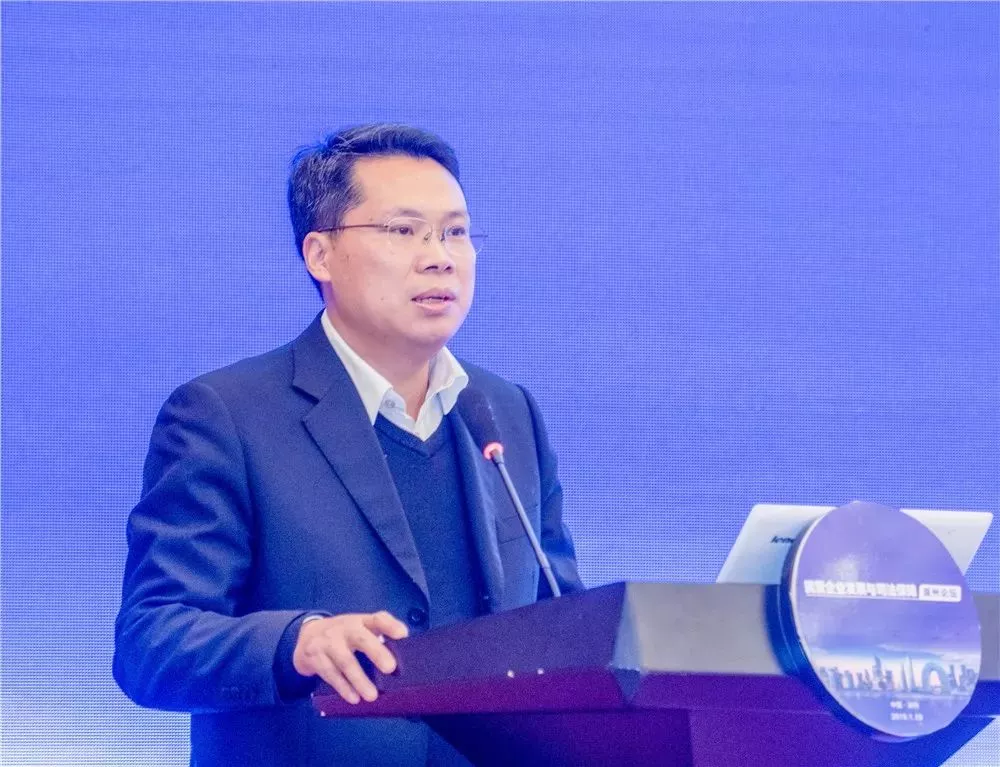 为共商"司法护航民企",专家大咖齐聚湖州