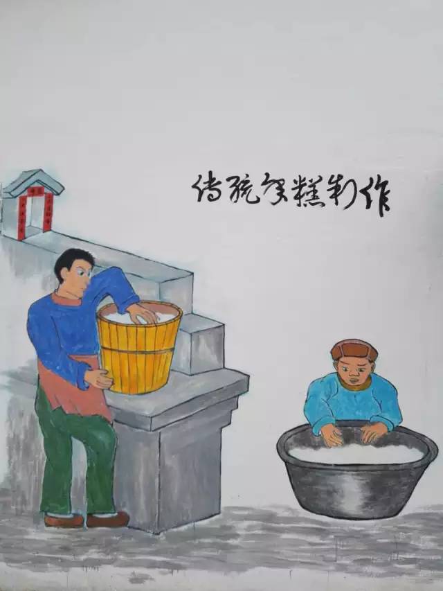 八婺丨你家开始"打年糕"了吗?