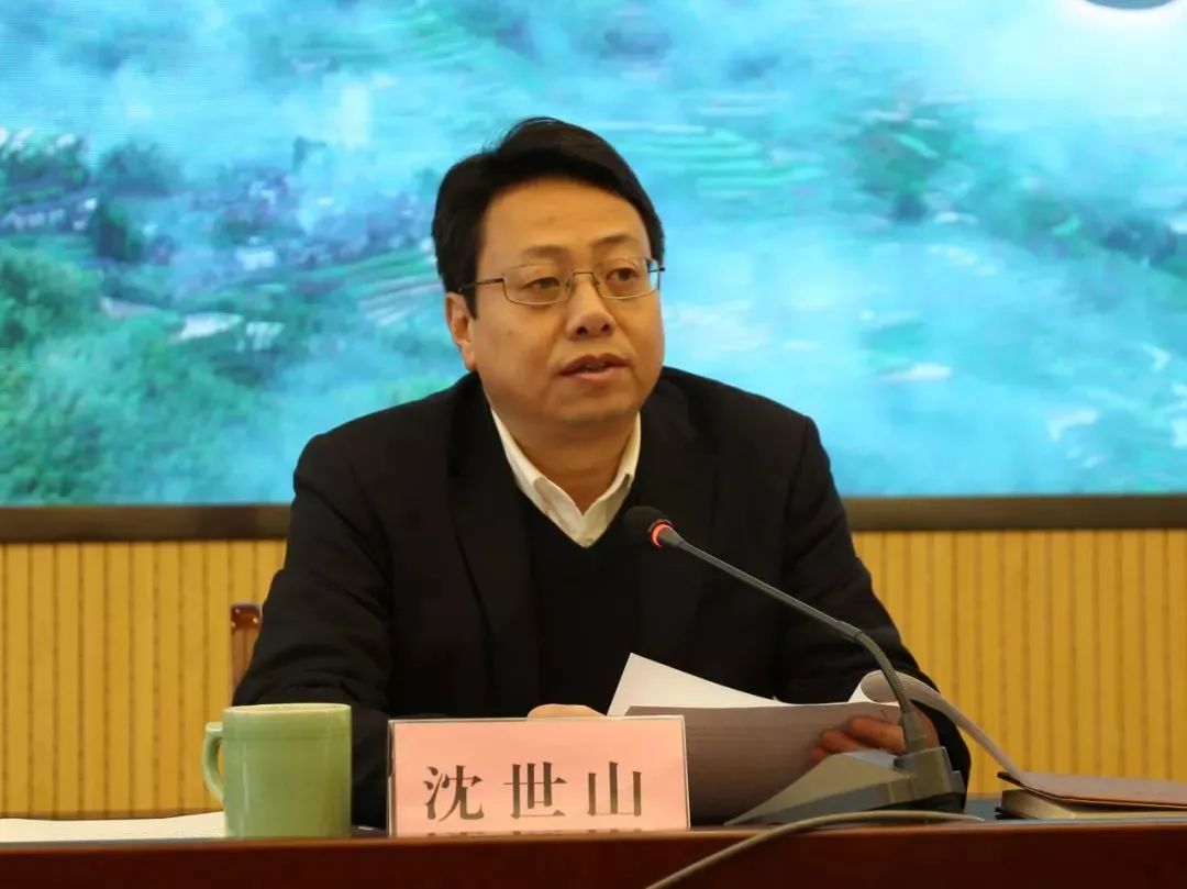沈世山表示