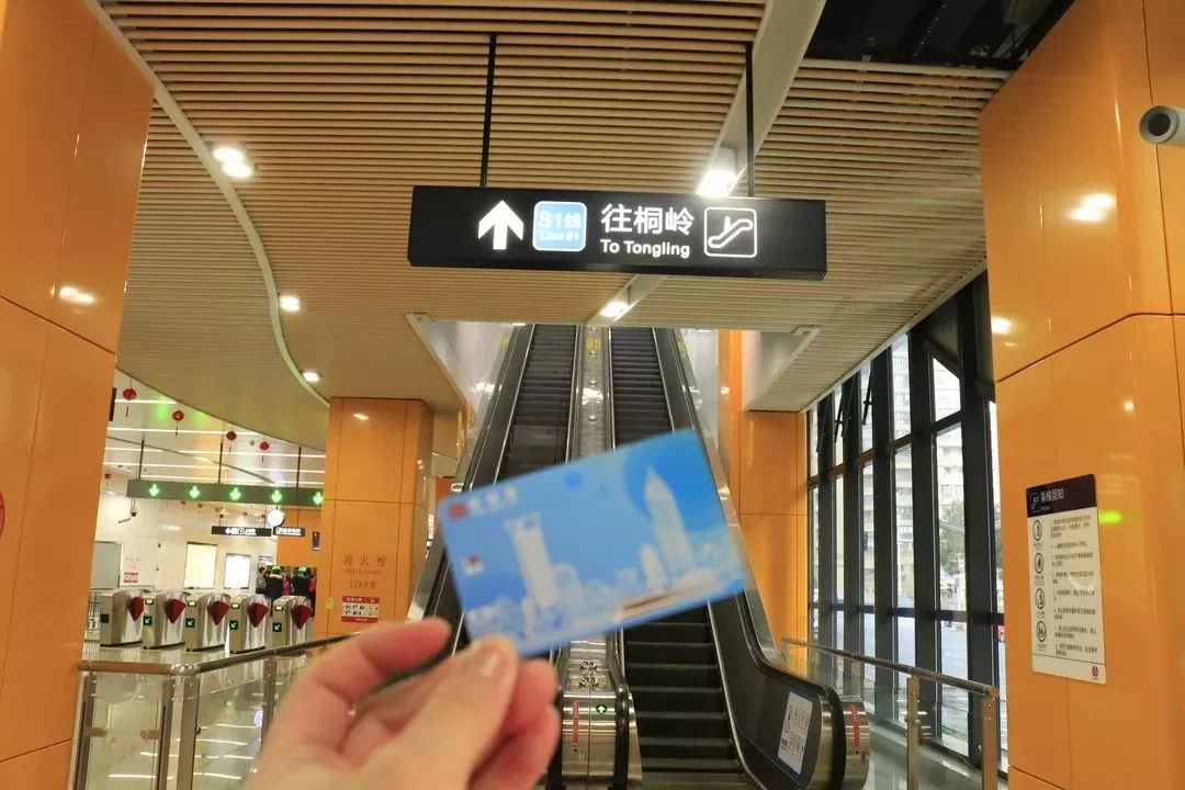 如何乘坐s1线往返温州南站,龙湾国际机场?手把手教会你!