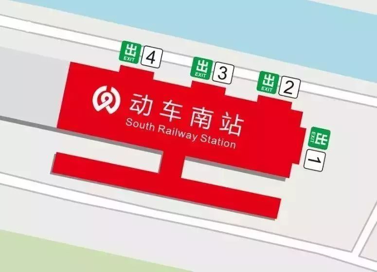 温州s1出行全攻略!快来收藏