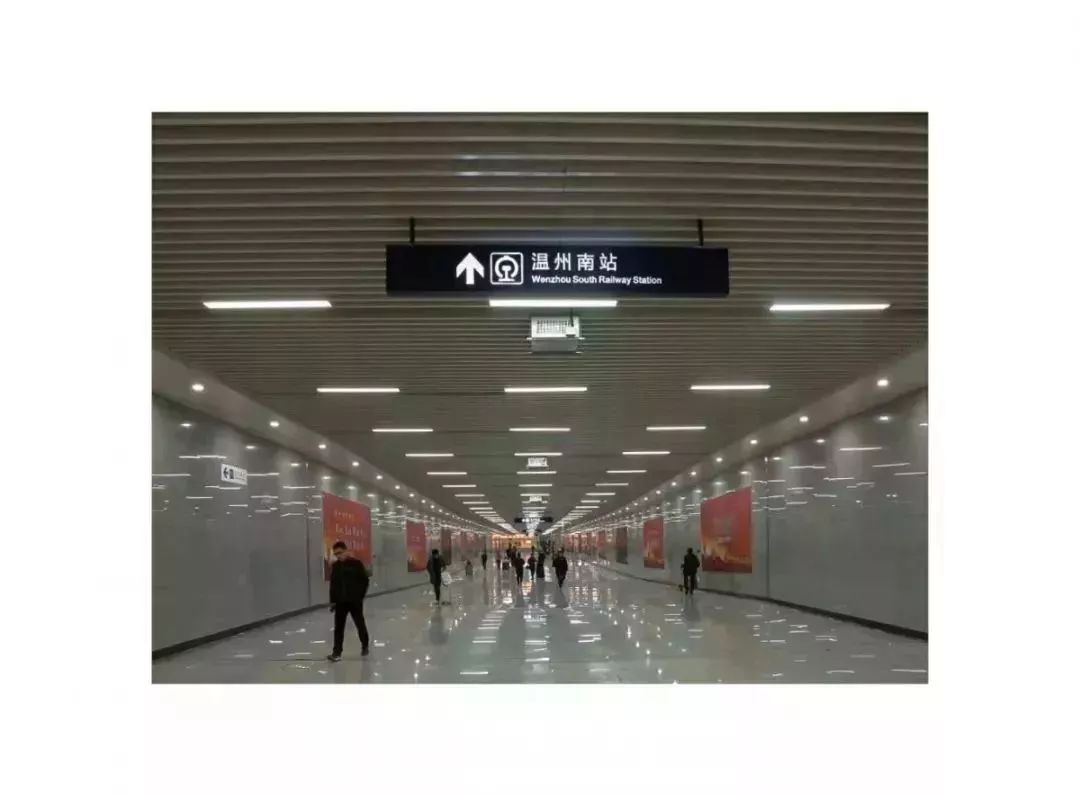 温州南站出站口图片