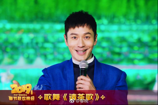 央视春晚"满堂红"!