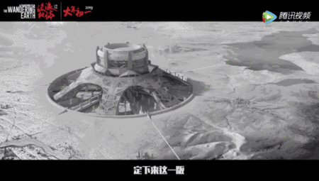 于是人类为自己选了一个新的家园——比邻星(半人马座三星)
