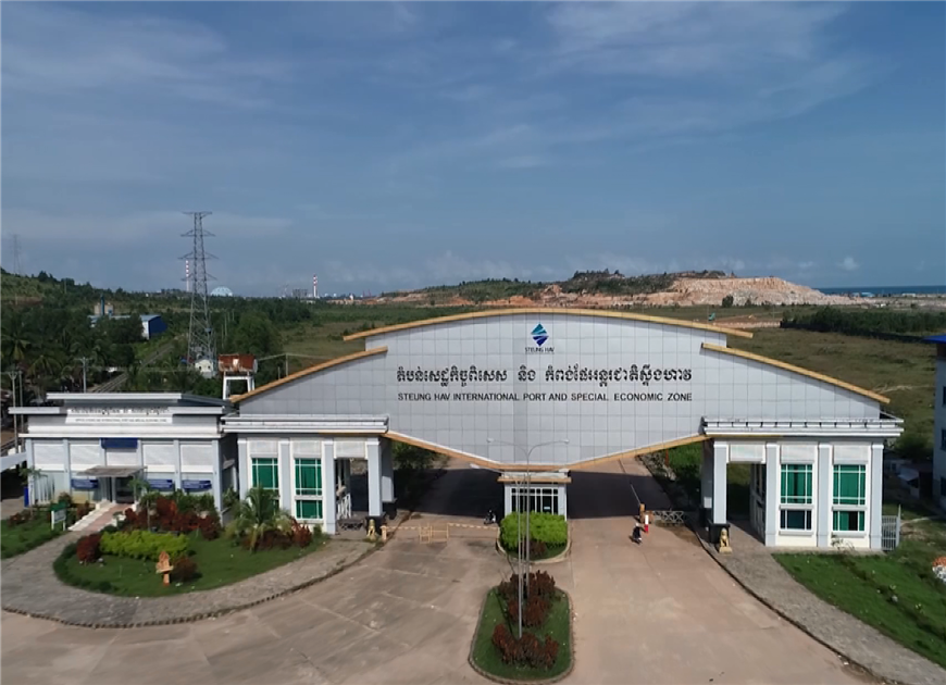 海宁这家企业真牛!要在柬埔寨建一个"小深圳"