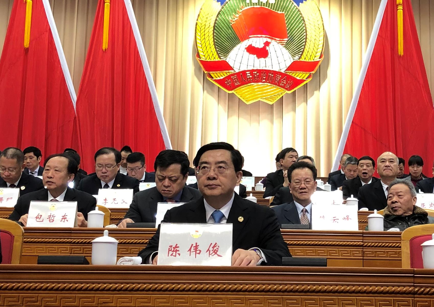 温州市政协十一届三次会议开幕 余梅生作常委会工作报