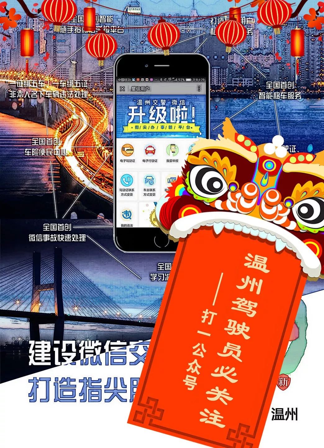 巴西签证去哪里办理_巴西签证难办吗_签证巴西办理去哪里办