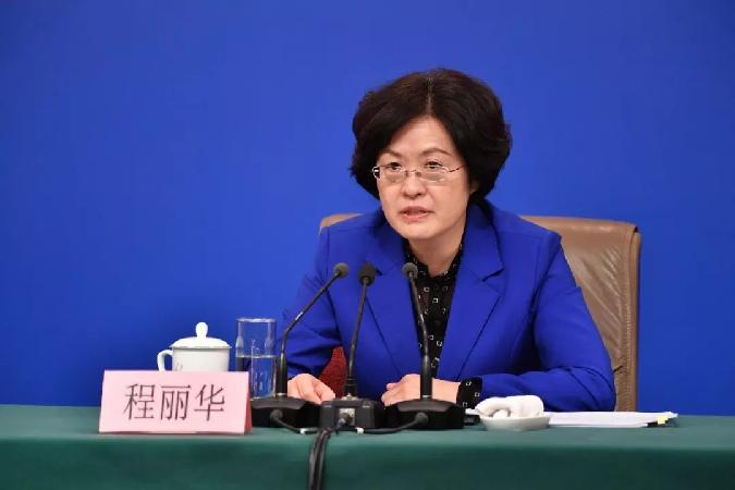 图/财政部副部长刘伟