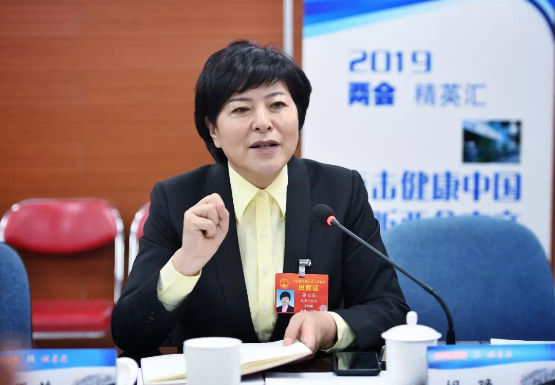 【两会】就是这件事!牵动了不少代表委员的心