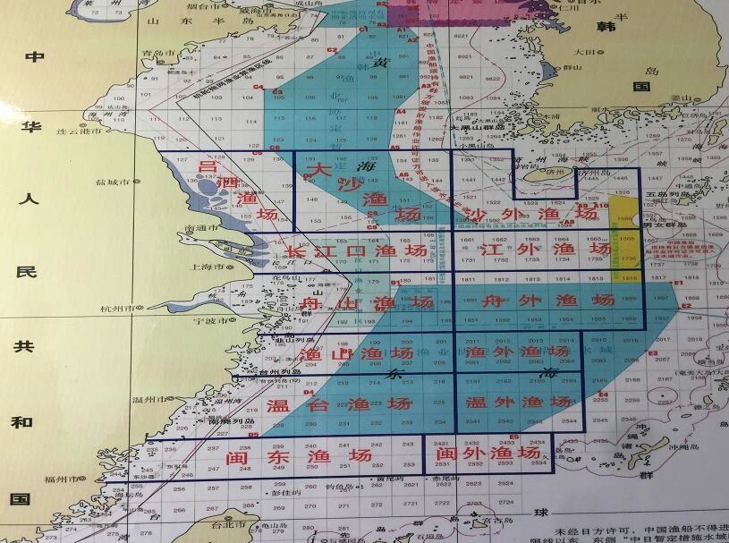 上午8点,中国渔政,海巡,渔船等26艘各类船舶,以及东海救助局第一飞行