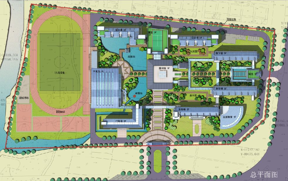 > > 正文      正在建设的中小学    浙师大附属嘉善实验学校(中学部)