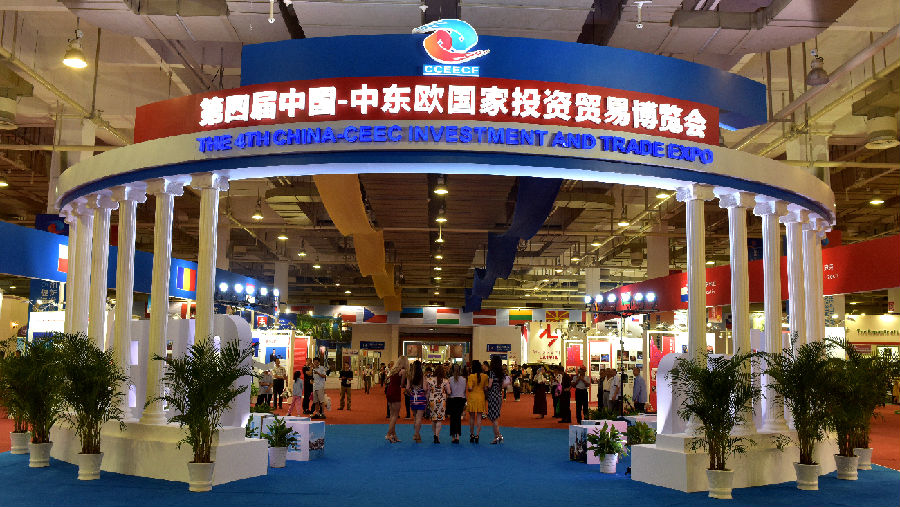 中东欧博览会成功获批国家级展会