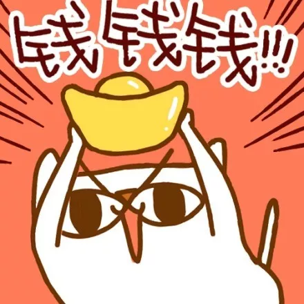 男子1分钟连收6条短信,卡内15000元不翼而飞!