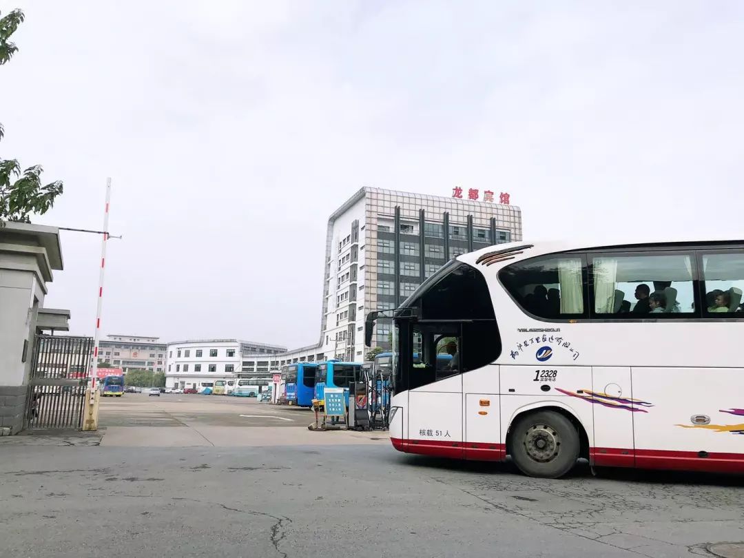 4月1日起桐庐汽车站新开通杭州北站班车内含往返时刻表