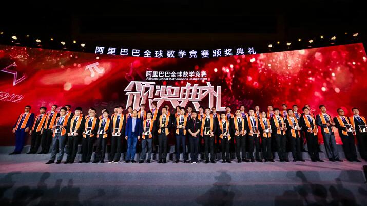 阿里巴巴18周年年会主题曲——《one》