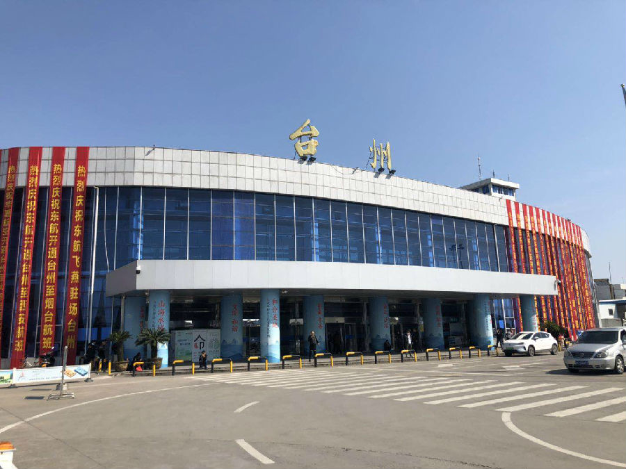 今天开始 东航a320飞机驻场台州