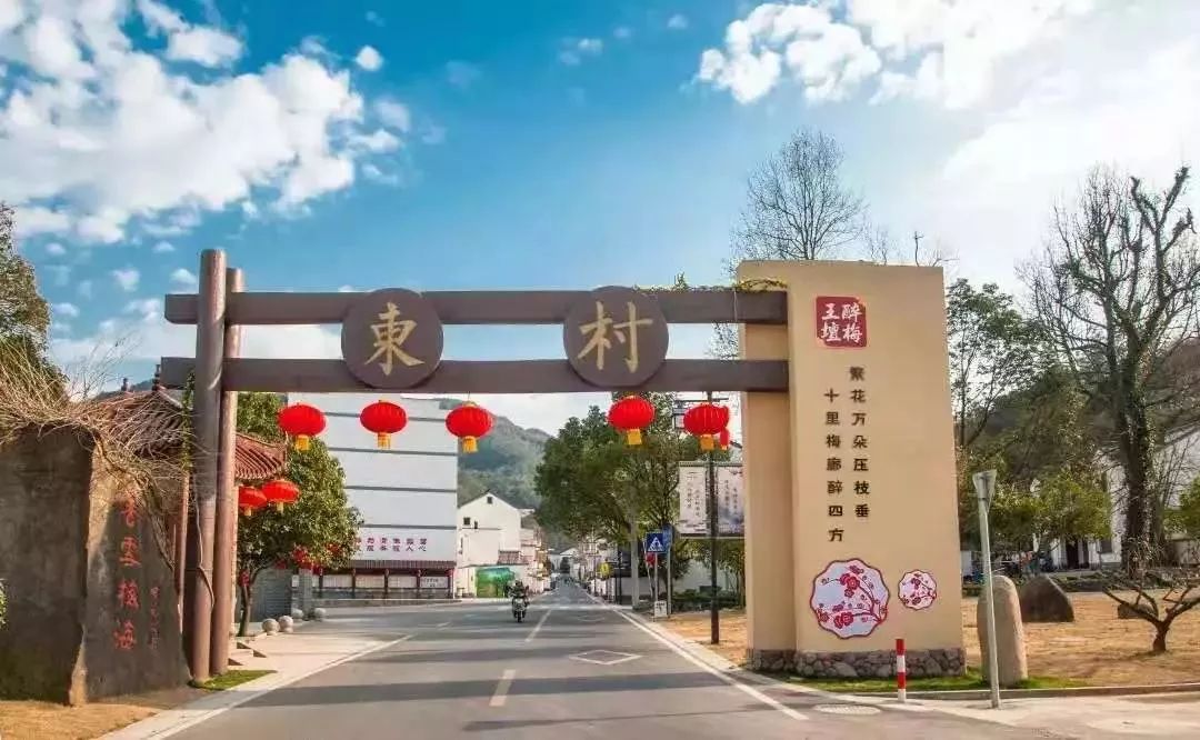 柯桥区被命名为"2018年度浙江省美丽乡村示范县"!