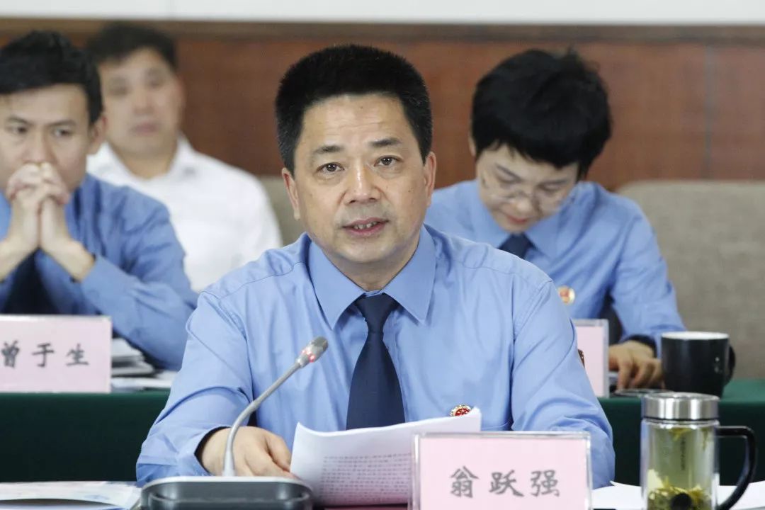 市检察院检察长翁跃强通报情况