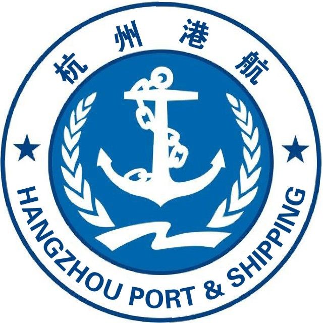 东洲国际港   2018年11月,嘉兴港海河联运集装箱通过富春江船闸