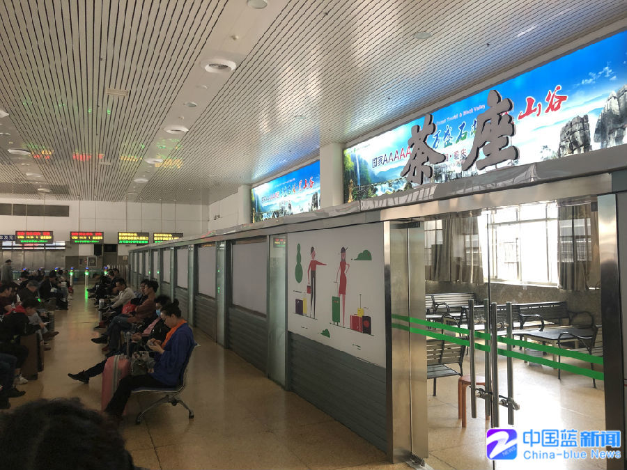 【有料必回】网友报料杭州城站候车室茶座"占地" 情况是这样的