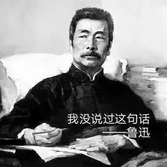 一系列调侃的表情包